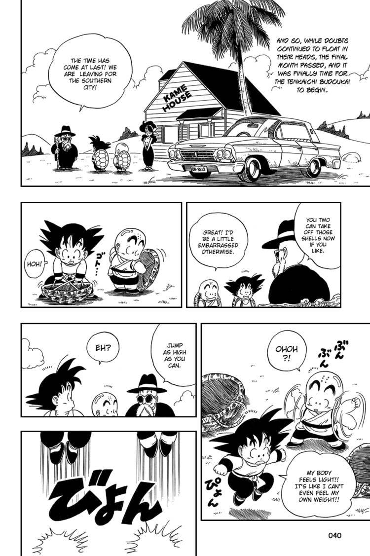 Dragon Ball Chapter 30.044 45